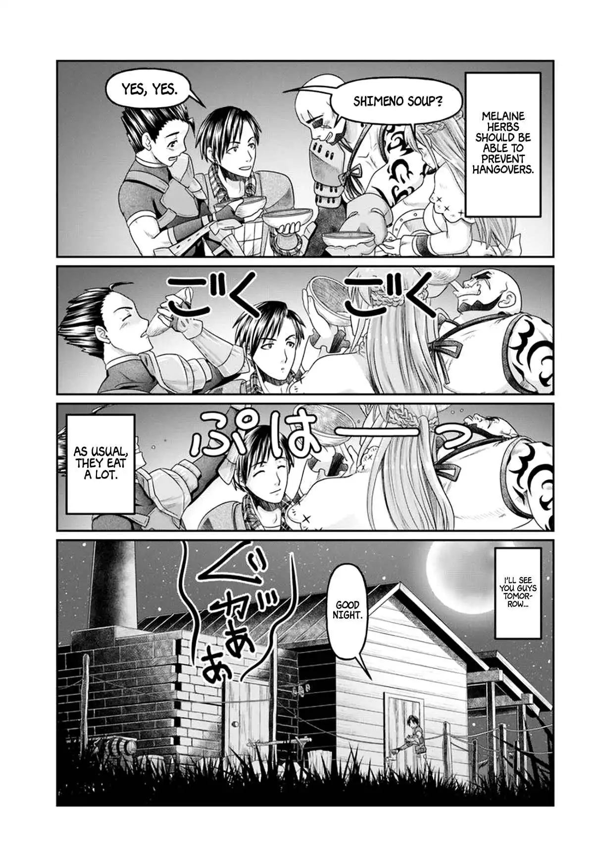 Shoushaman no Isekai Survival ~ Zettai Hito to wa Tsurumanee ~ Chapter 10 6